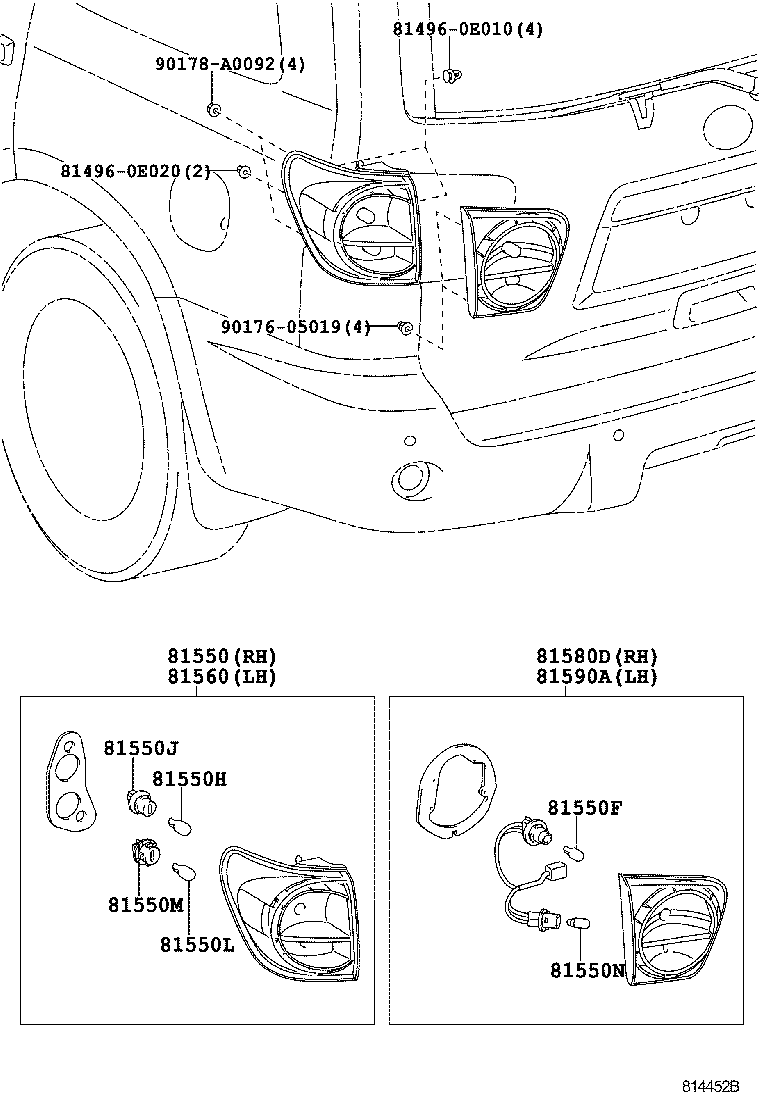  SEQUOIA |  REAR COMBINATION LAMP