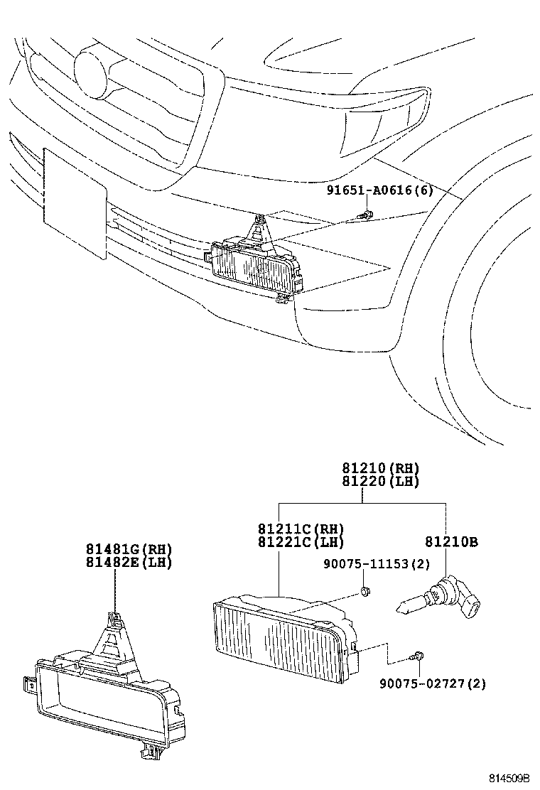  LAND CRUISER CHINA |  FOG LAMP