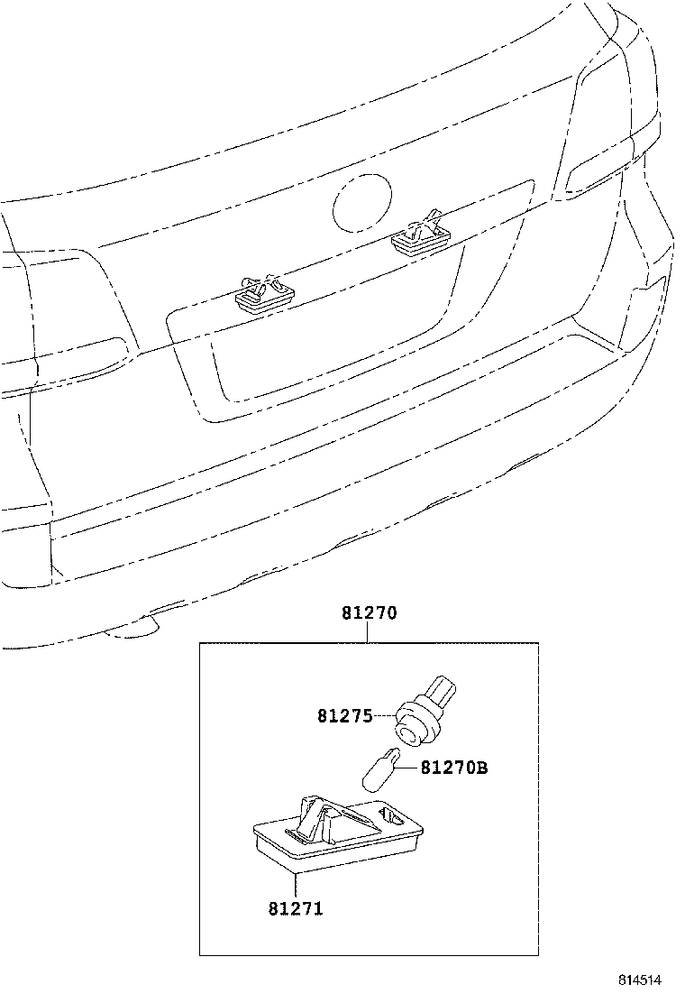  LAND CRUISER CHINA |  REAR LICENSE PLATE LAMP