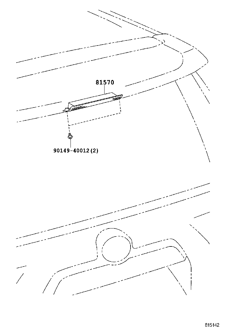  4RUNNER |  CENTER STOP LAMP