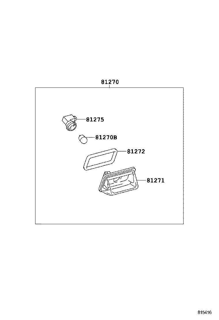  REIZ |  REAR LICENSE PLATE LAMP