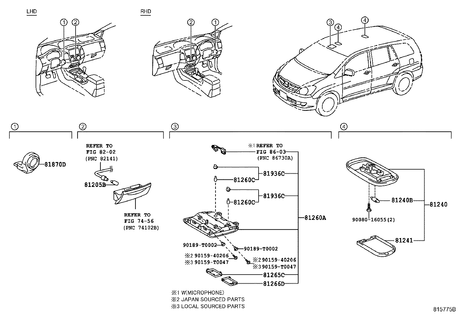  INNOVA KIJANG |  INTERIOR LAMP