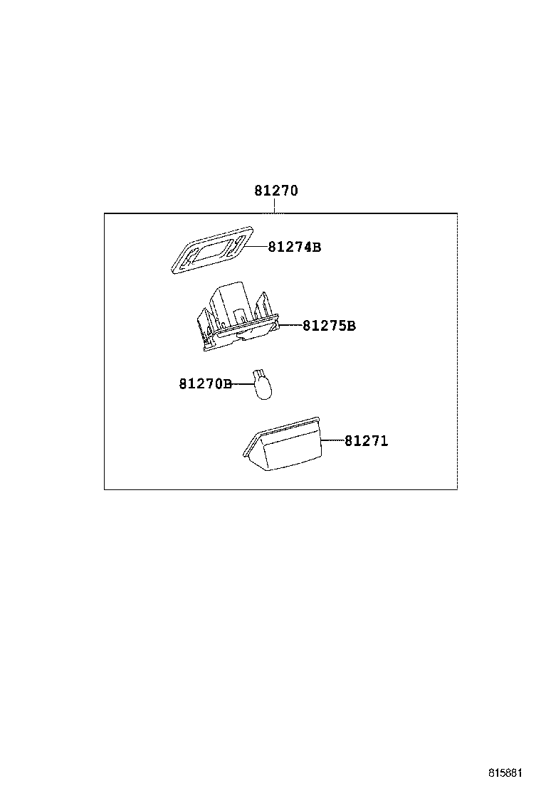  CAMRY HYBRID CHINA |  REAR LICENSE PLATE LAMP