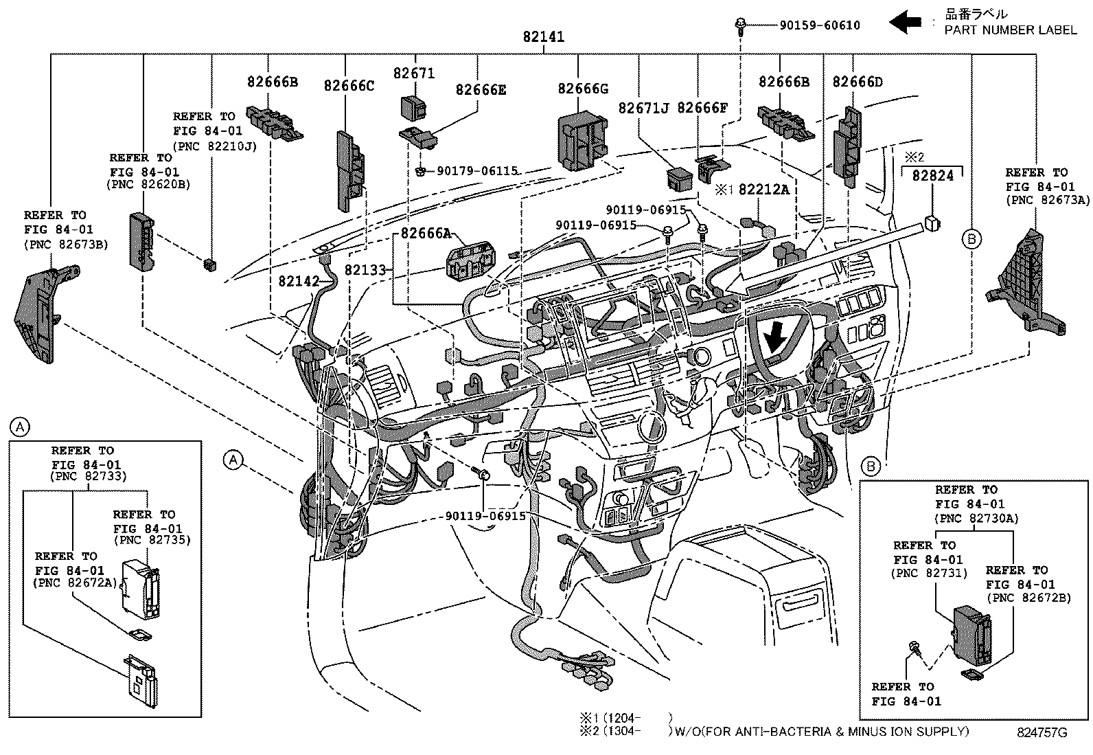 PREVIA TARAGO |  WIRING CLAMP