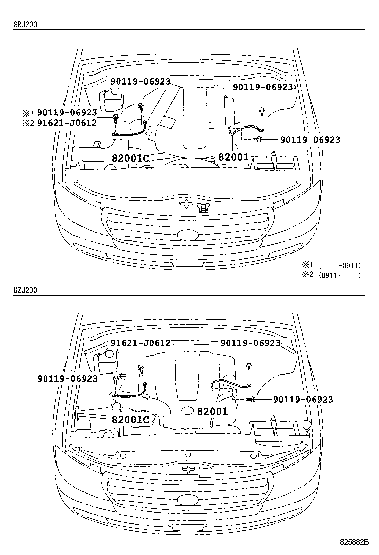  LAND CRUISER CHINA |  WIRING CLAMP