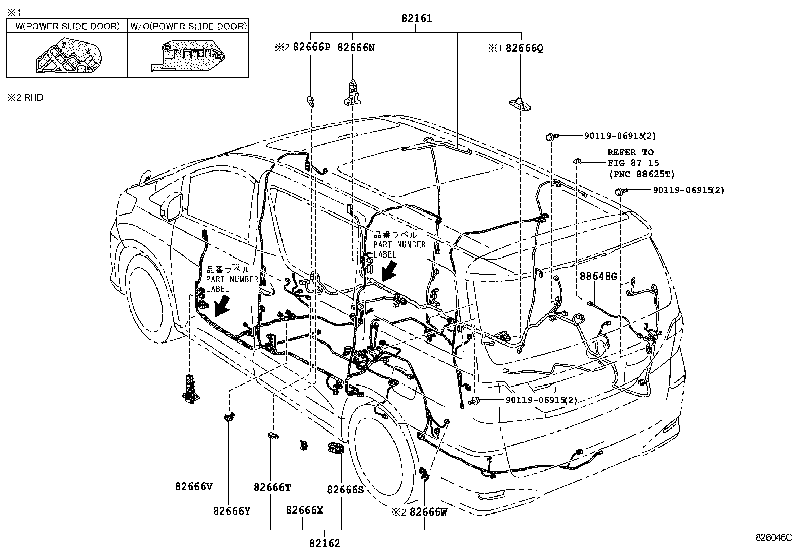  ALPHARD VELLFIRE HV |  WIRING CLAMP