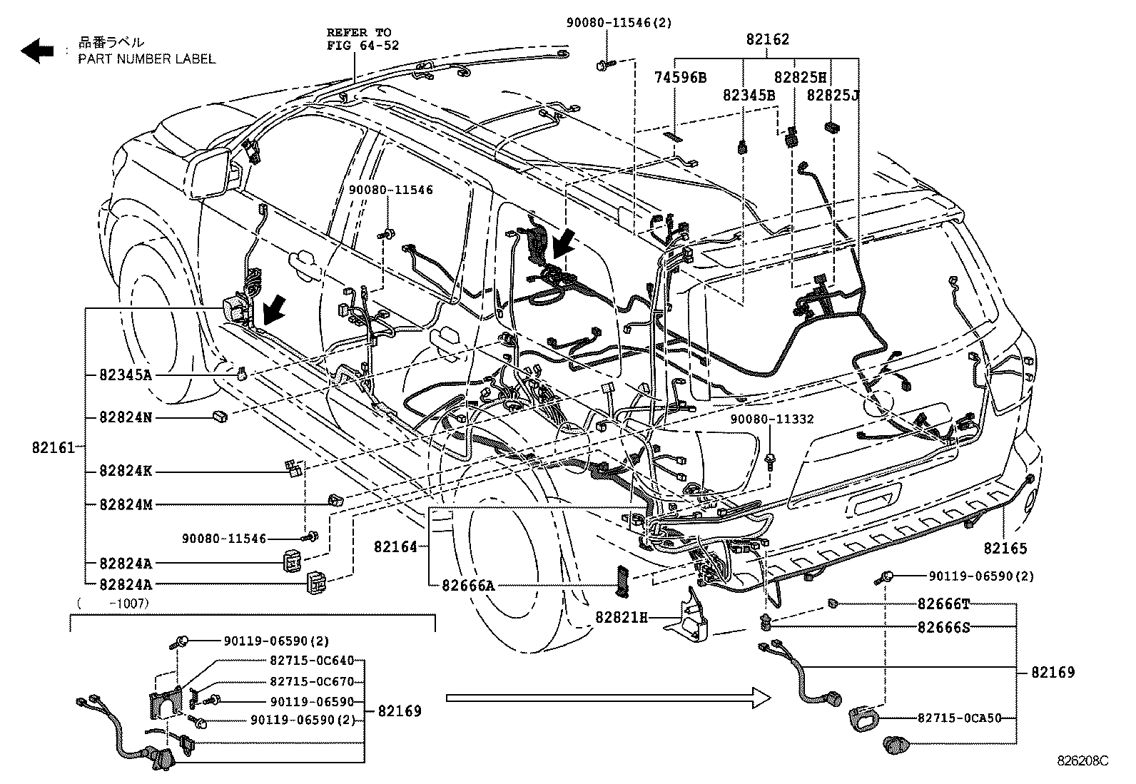  SEQUOIA |  WIRING CLAMP