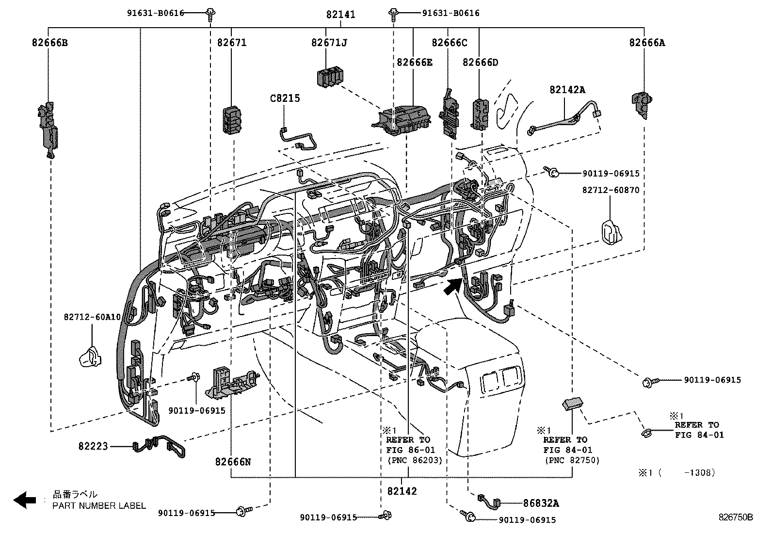  4RUNNER |  WIRING CLAMP