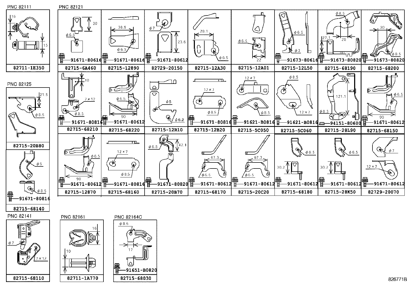  WISH |  WIRING CLAMP