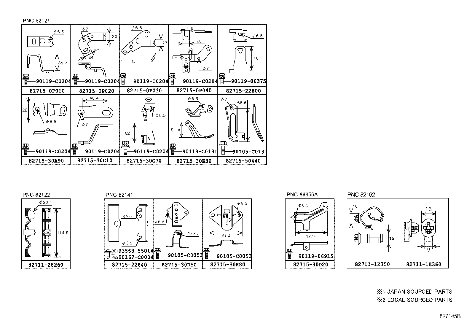  REIZ |  WIRING CLAMP