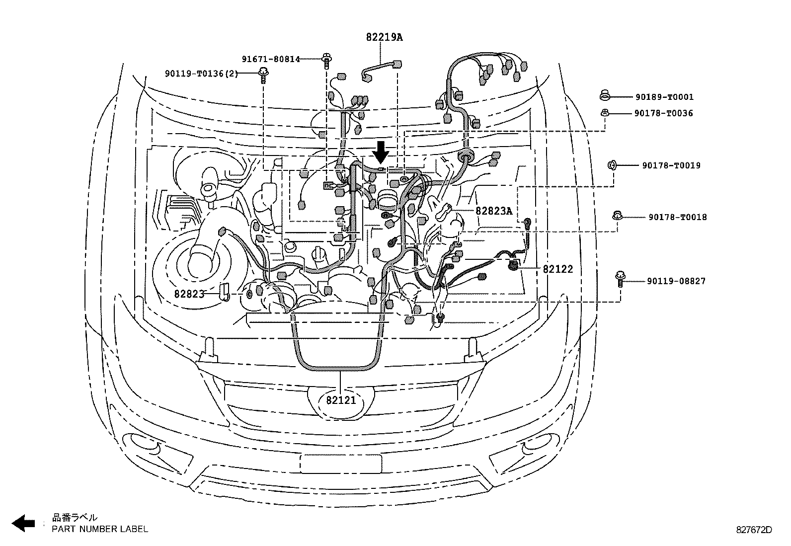  FORTUNER |  WIRING CLAMP