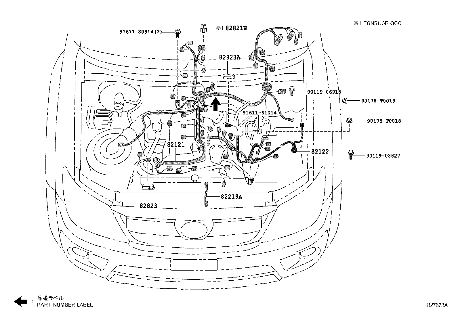  FORTUNER |  WIRING CLAMP