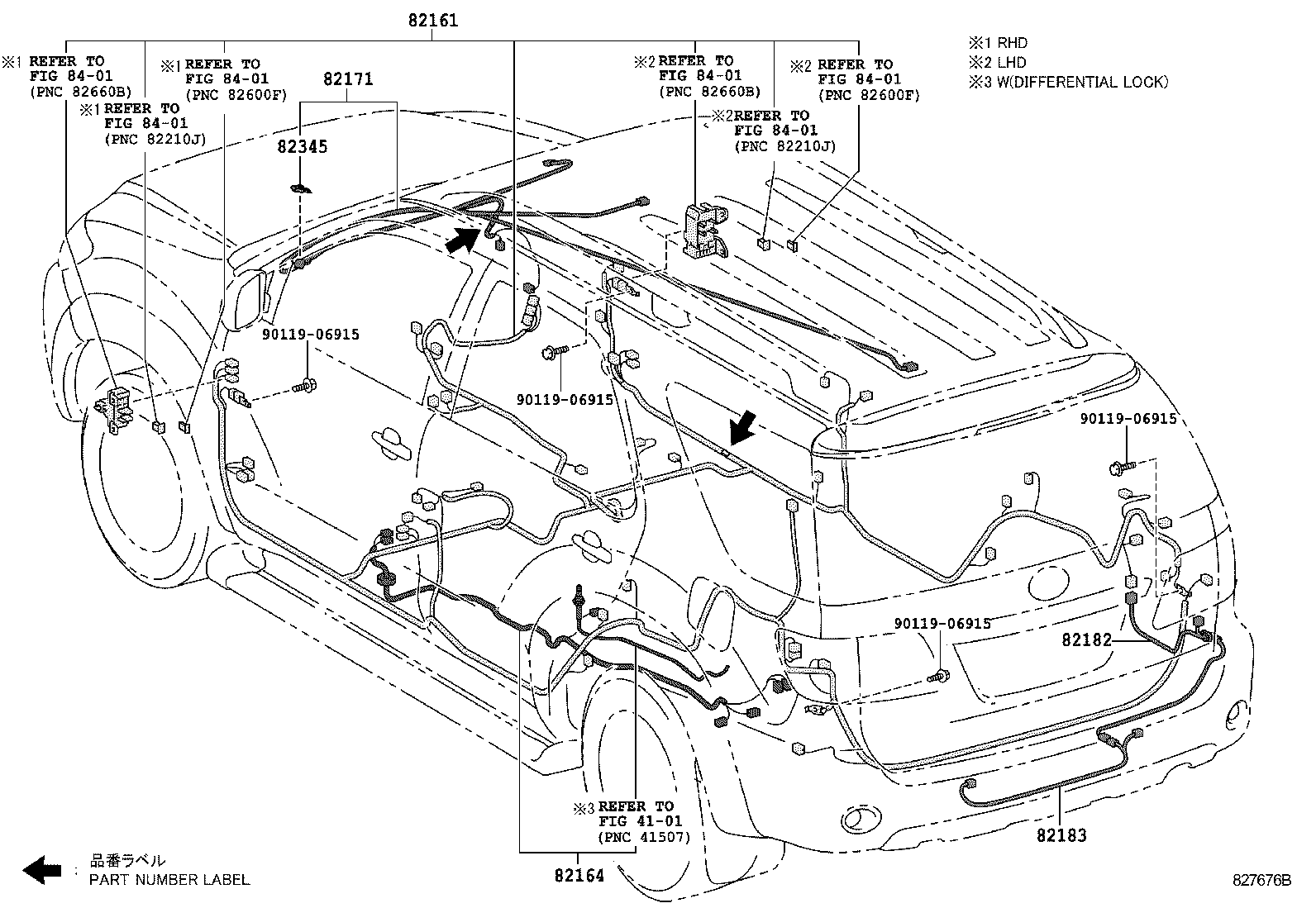  FORTUNER |  WIRING CLAMP