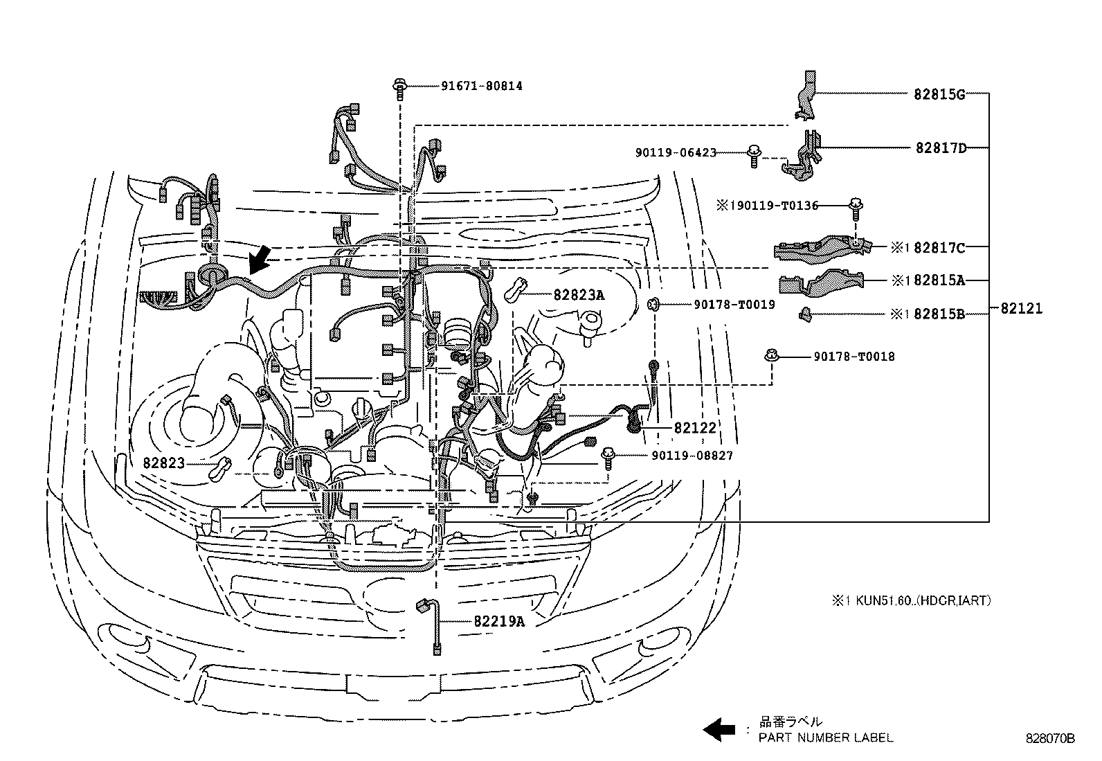  FORTUNER |  WIRING CLAMP