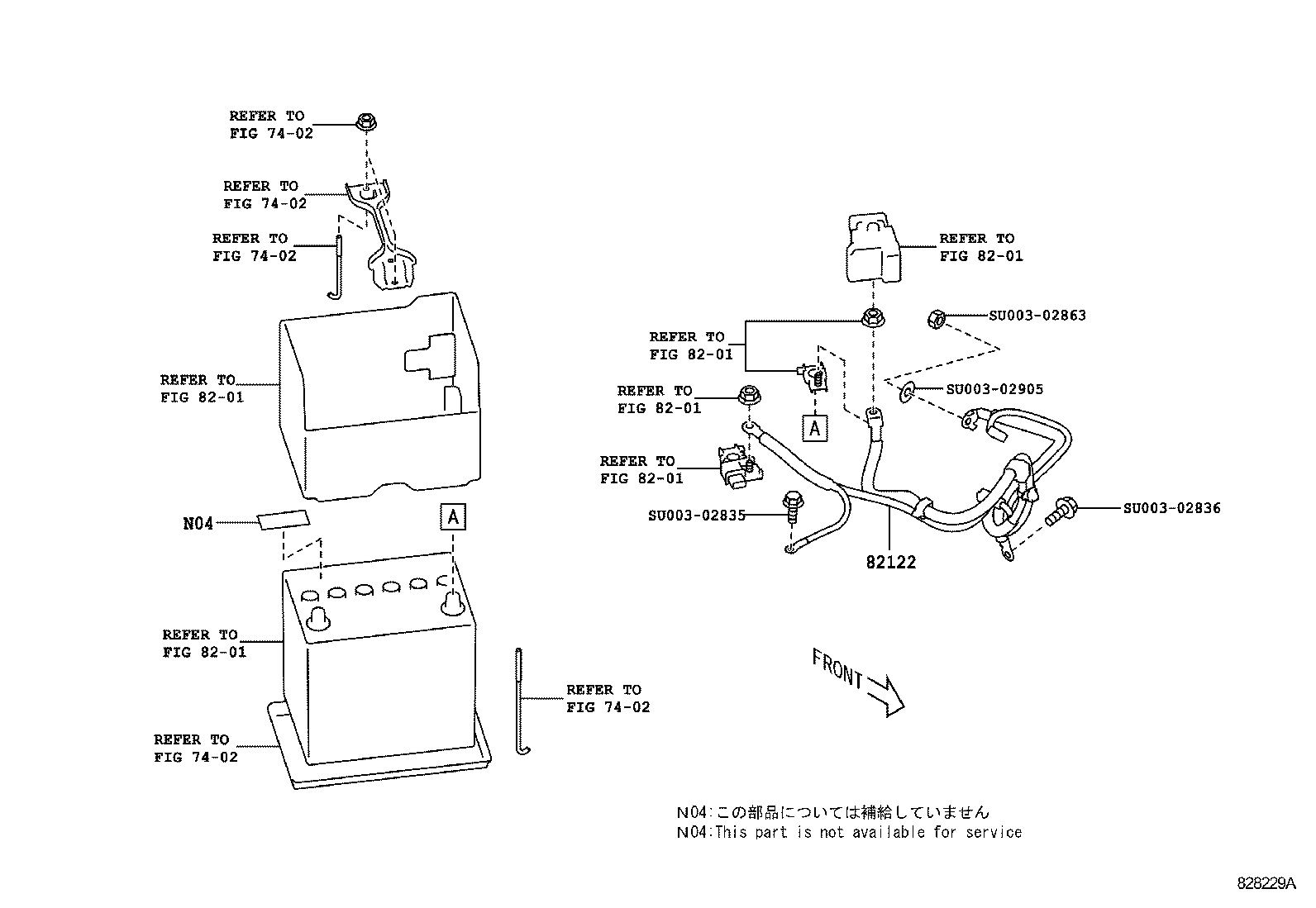  GT86 86 |  WIRING CLAMP