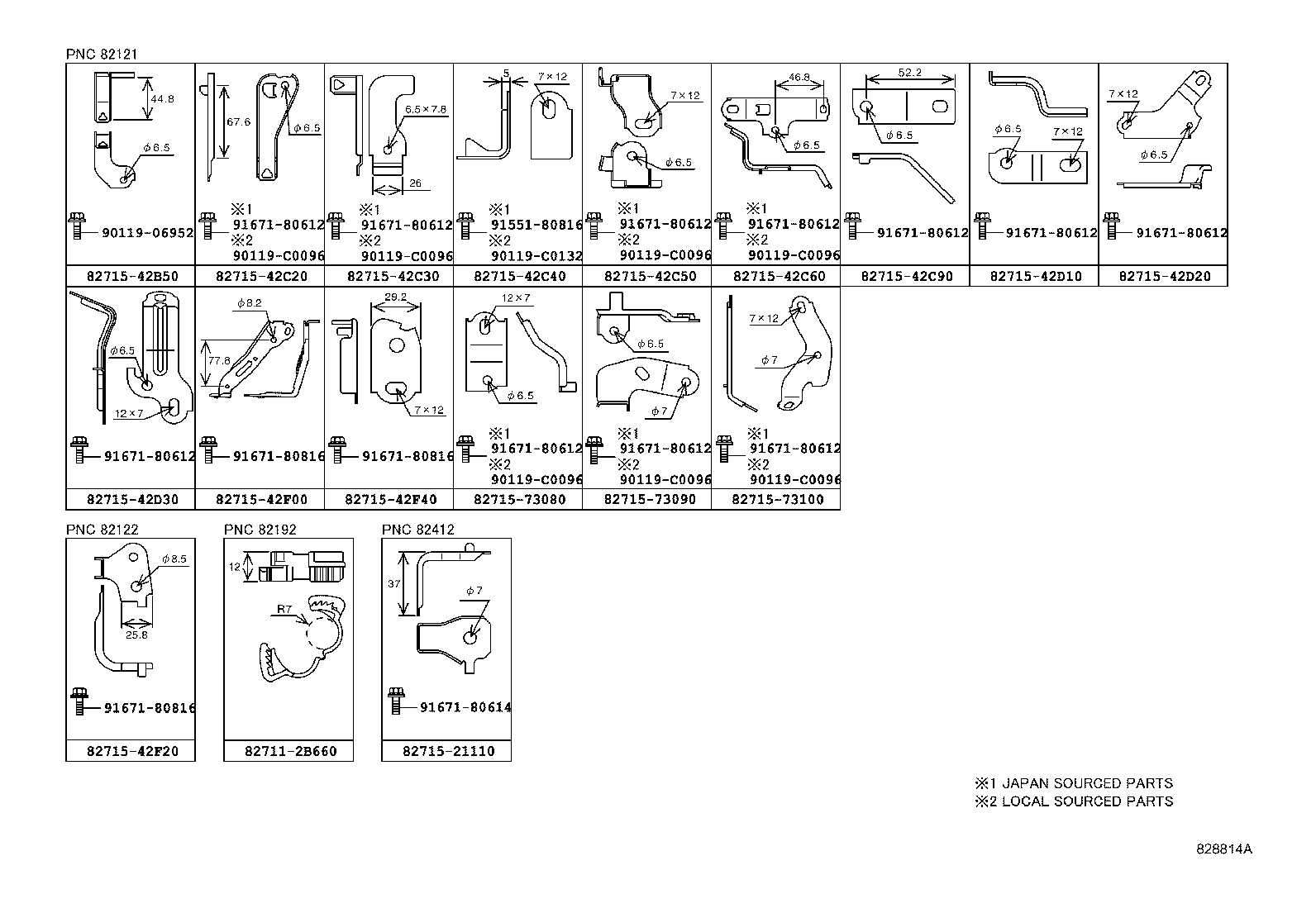  RAV4 |  WIRING CLAMP
