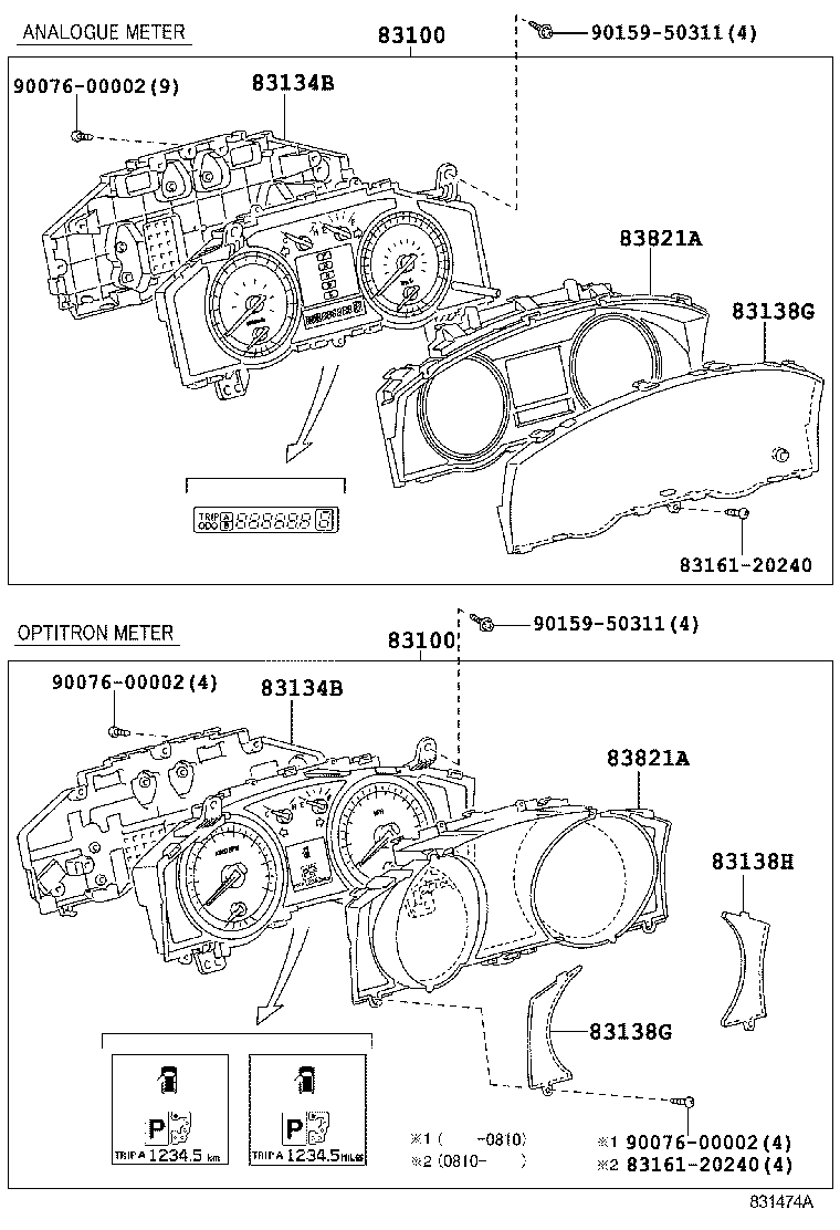  LAND CRUISER CHINA |  METER