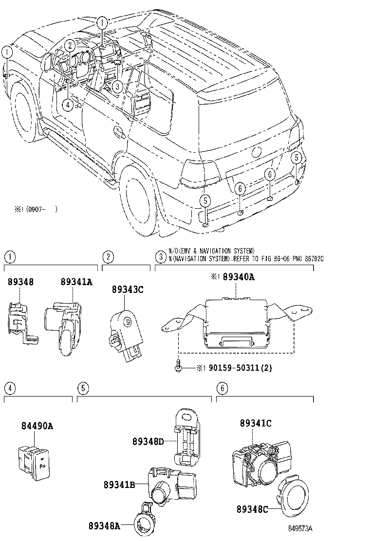  LAND CRUISER CHINA |  CLEARANCE BACK SONAR