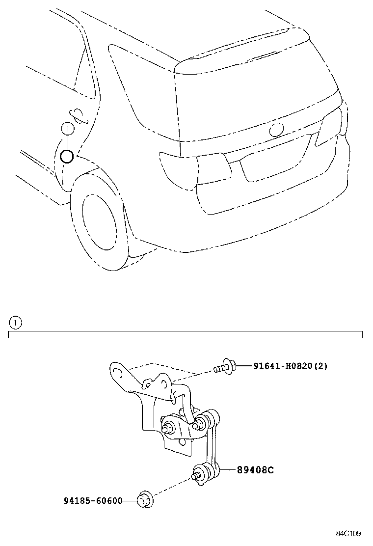  FORTUNER |  ELECTRONIC HEIGHT CONTROL