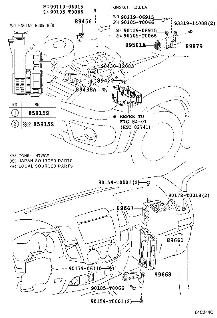  FORTUNER |  ELECTRONIC FUEL INJECTION SYSTEM