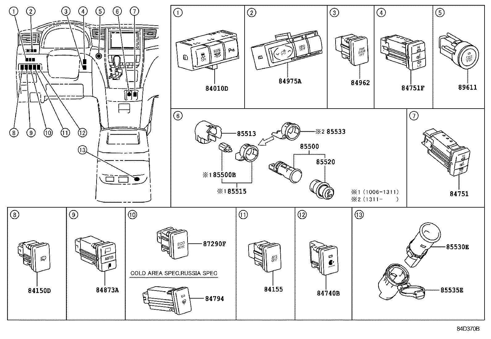  ALPHARD VELLFIRE HV |  SWITCH RELAY COMPUTER