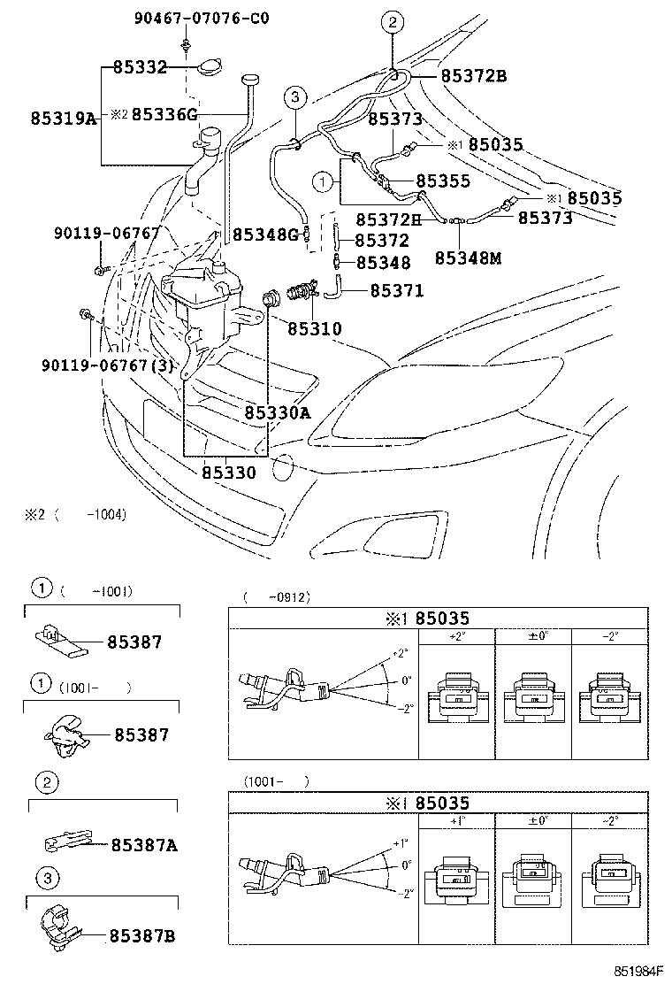 TOYOTA COROLLAZRE152RDEFNK ELECTRICAL WINDSHIELD WASHER Japan