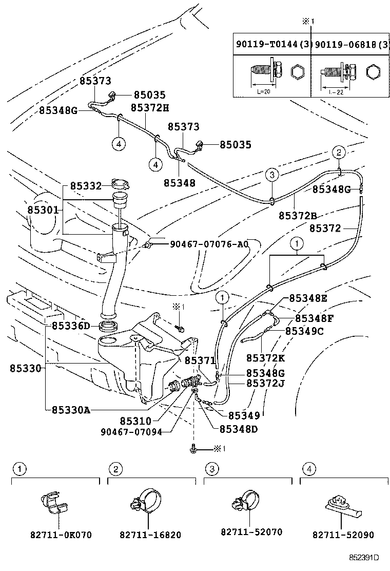  HILUX |  WINDSHIELD WASHER