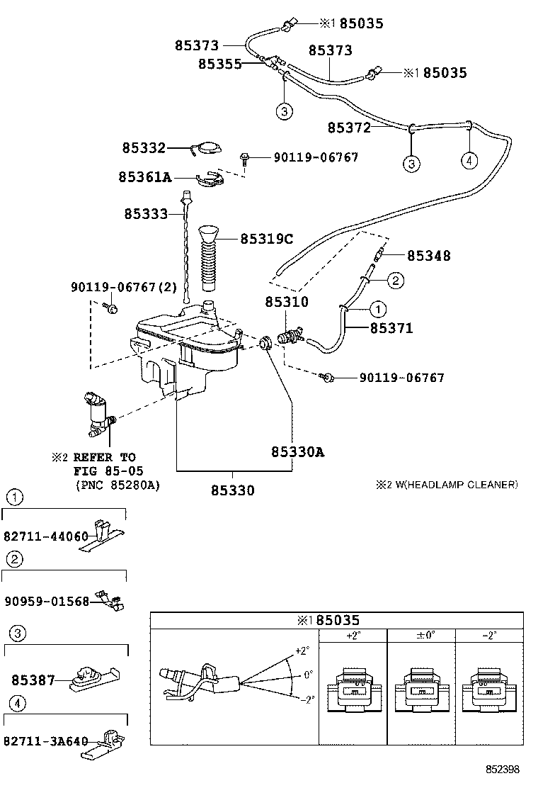  REIZ |  WINDSHIELD WASHER