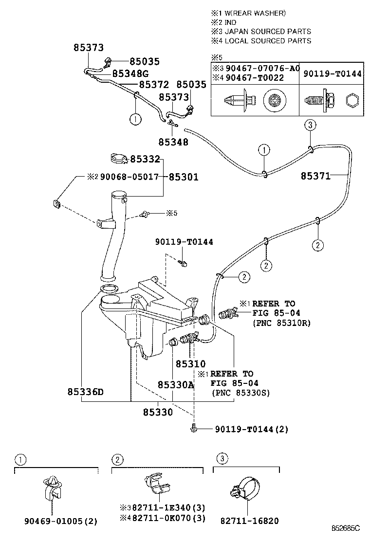  INNOVA KIJANG |  WINDSHIELD WASHER
