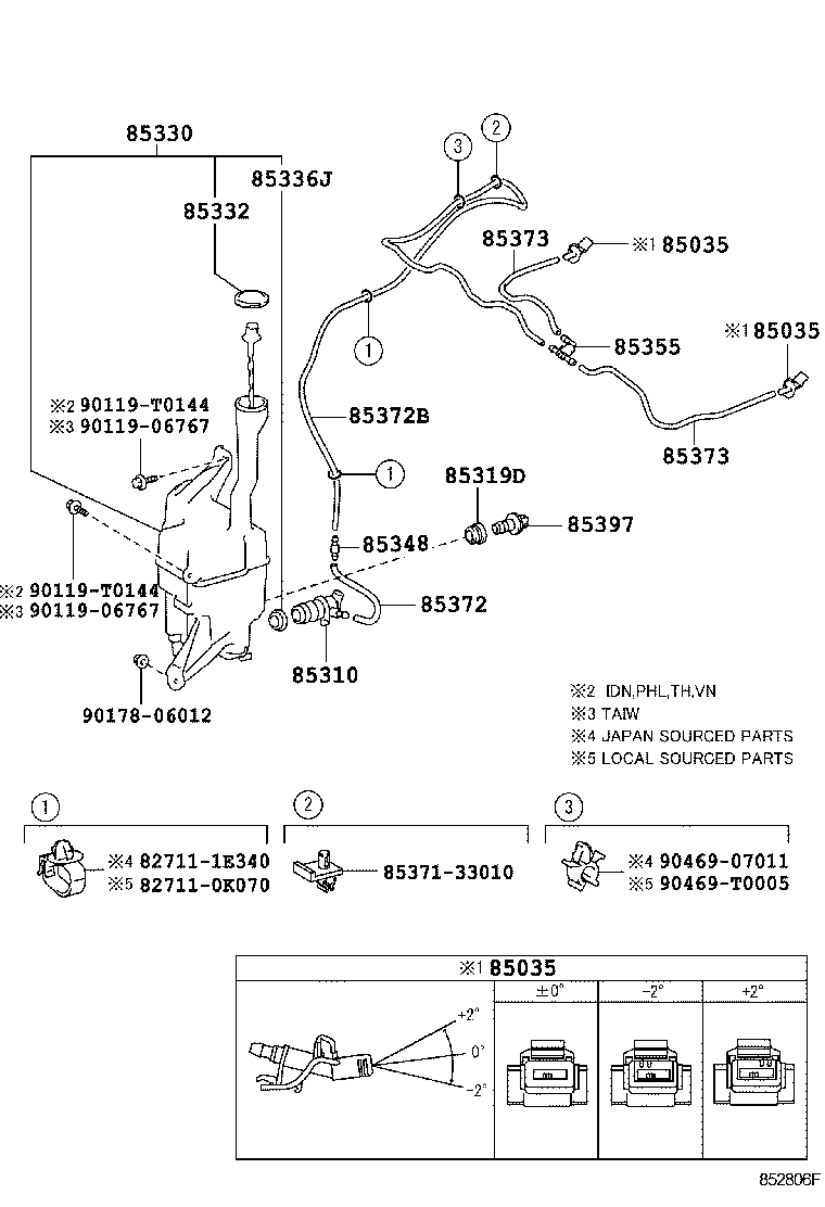  CAMRY HYBRID ASIA |  WINDSHIELD WASHER