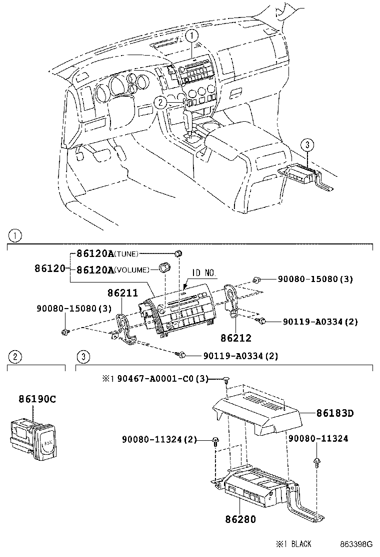  SEQUOIA |  RADIO RECEIVER AMPLIFIER CONDENSER