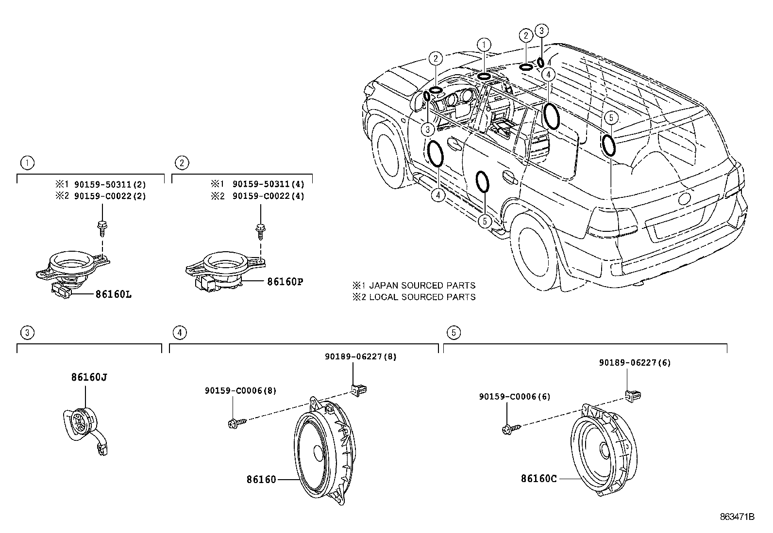  LAND CRUISER CHINA |  SPEAKER