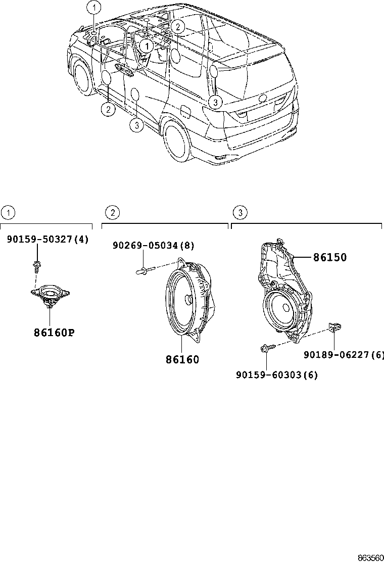  ALPHARD VELLFIRE HV |  SPEAKER
