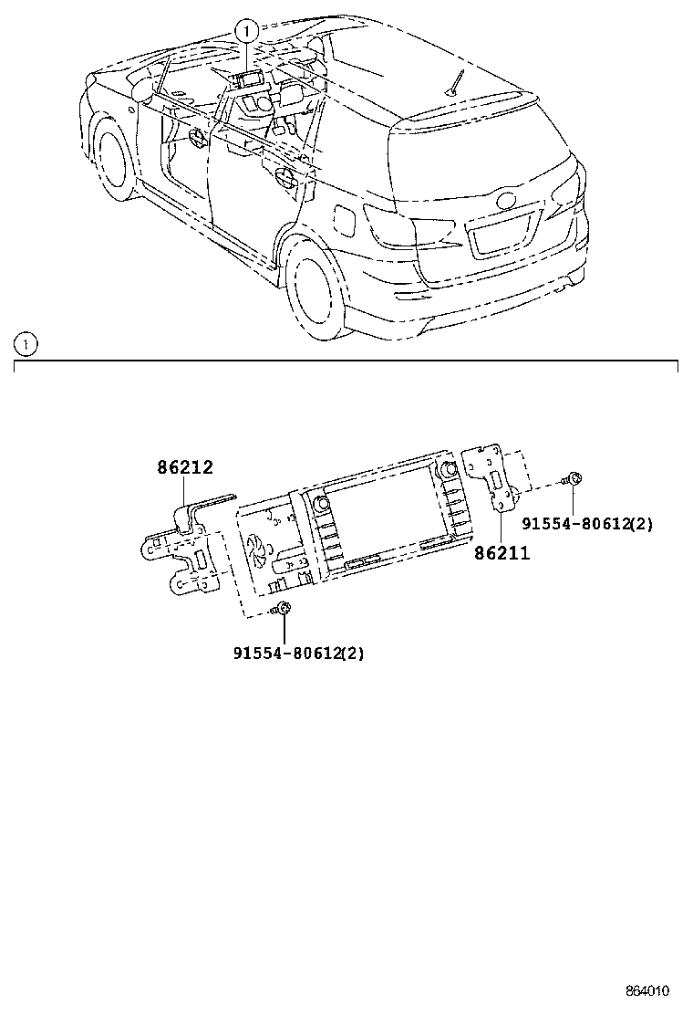  WISH |  RADIO RECEIVER AMPLIFIER CONDENSER