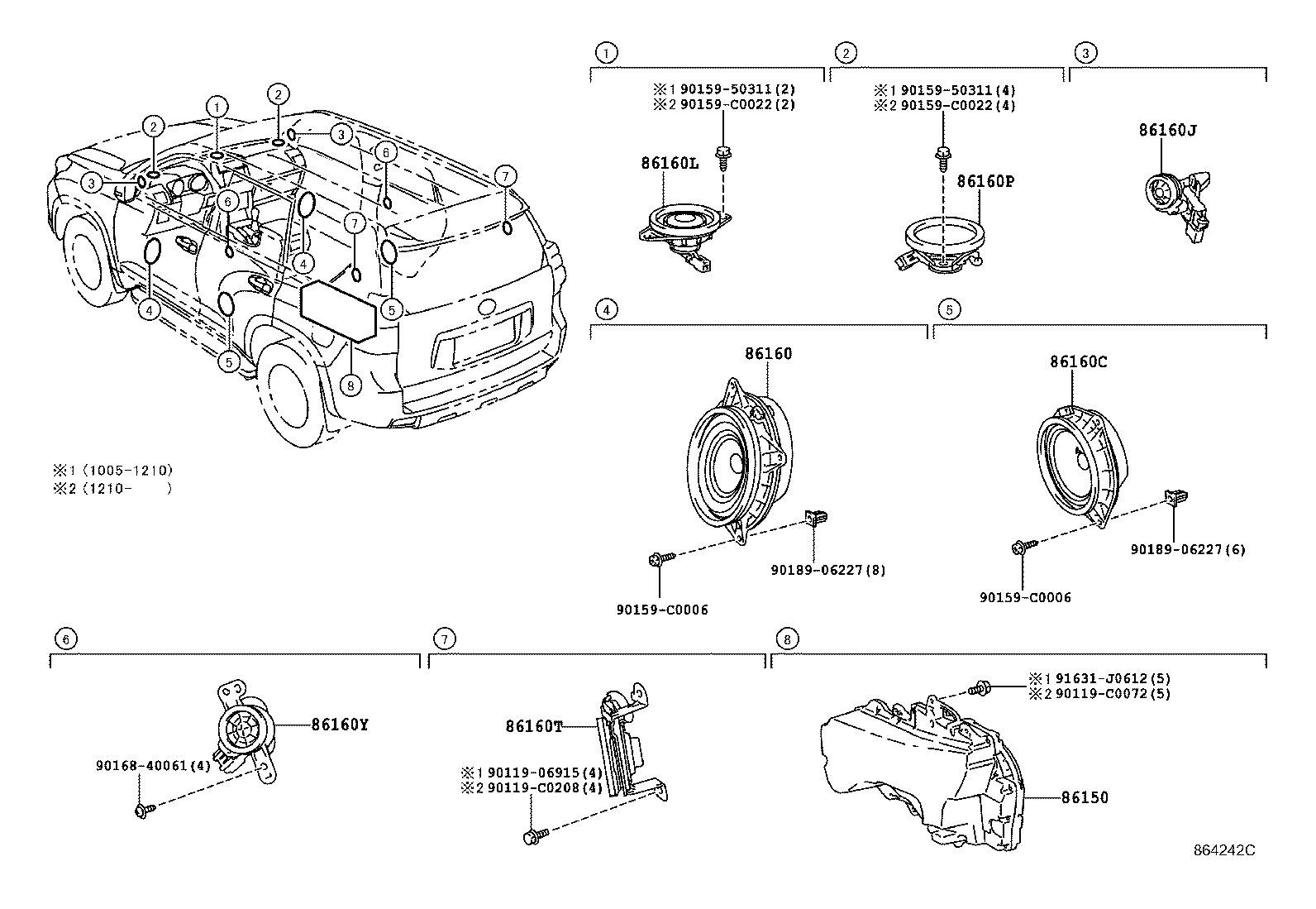  LAND CRUISER PRADO |  SPEAKER