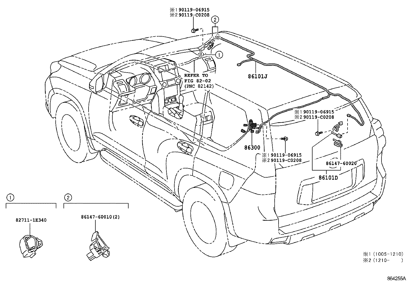  LAND CRUISER PRADO |  ANTENNA