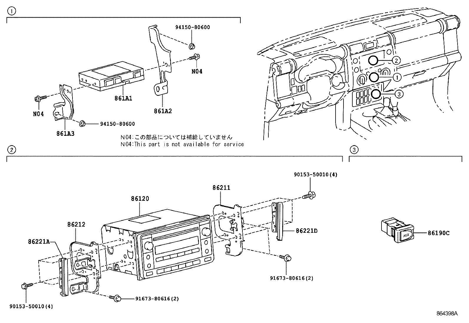  FJ CRUISER |  RADIO RECEIVER AMPLIFIER CONDENSER