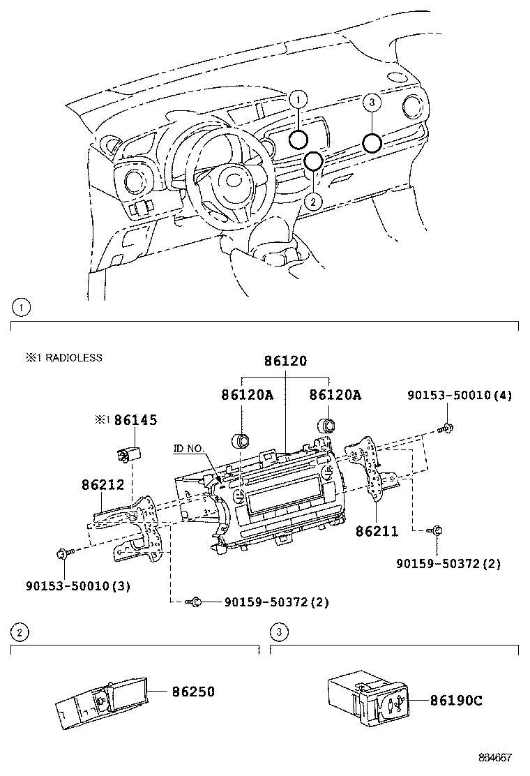  YARIS |  RADIO RECEIVER AMPLIFIER CONDENSER