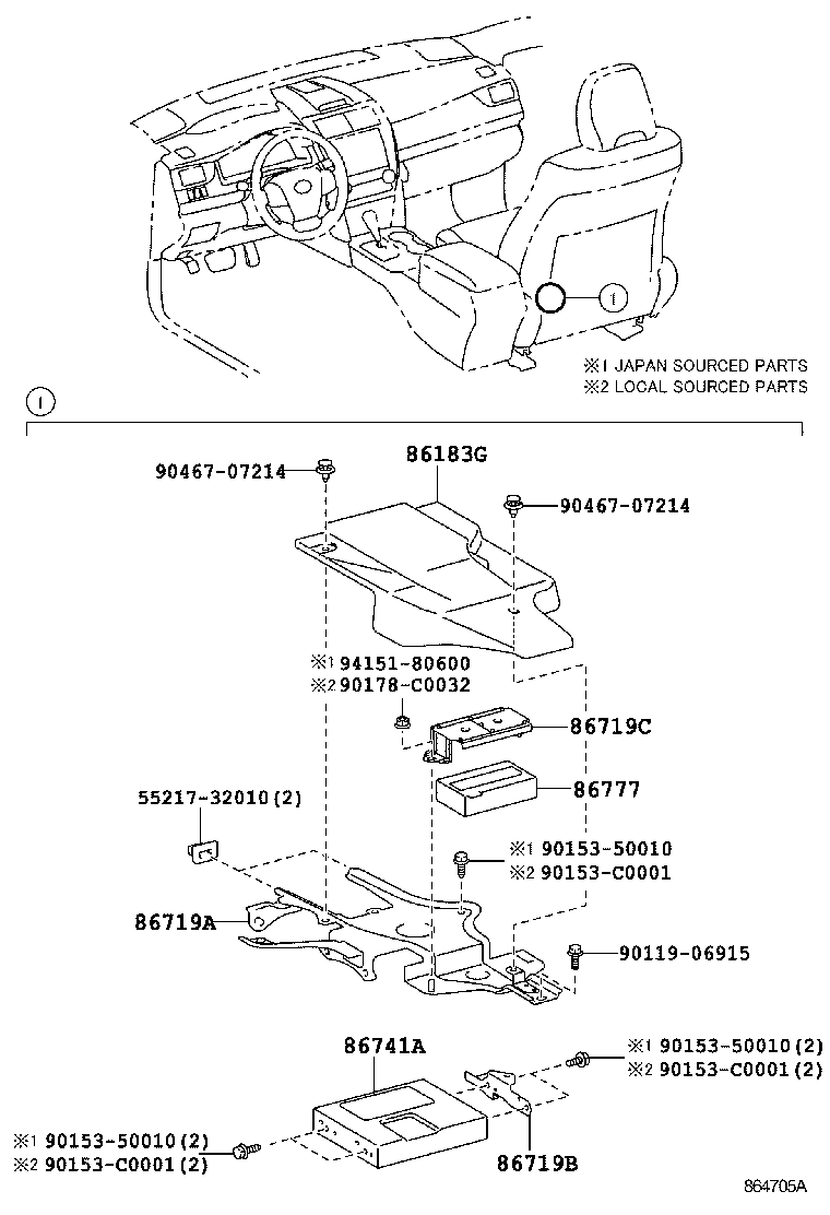  CAMRY HYBRID CHINA |  TELEPHONE MAYDAY
