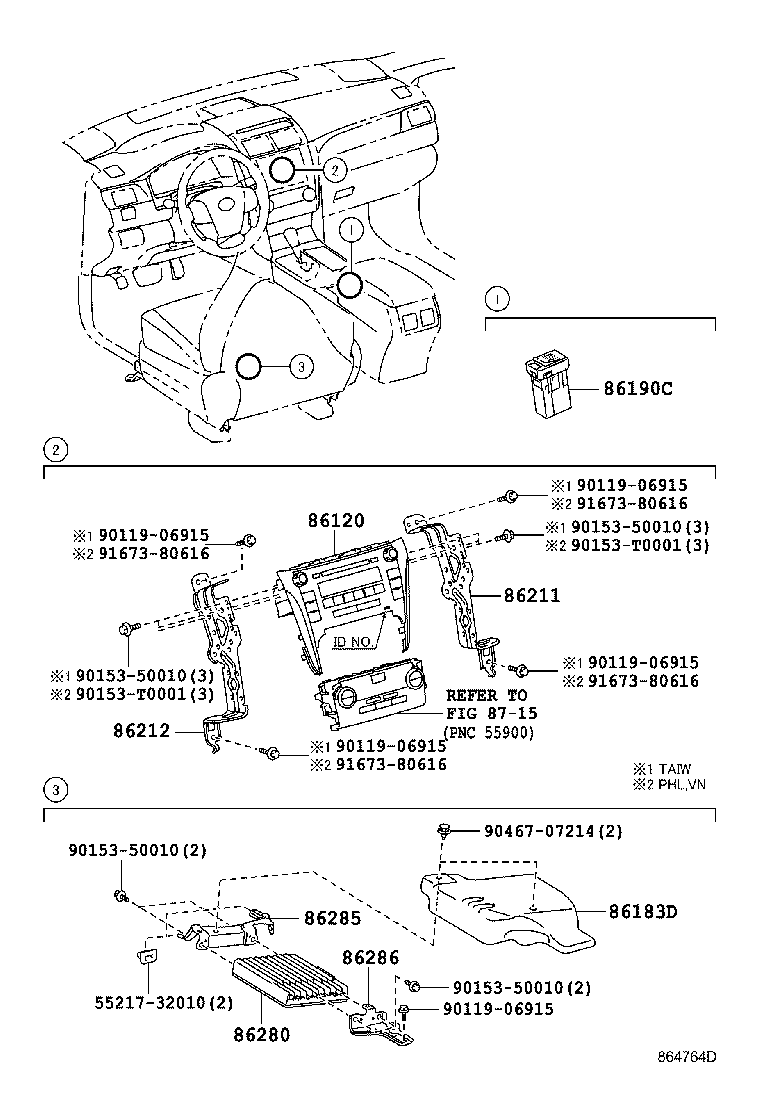  CAMRY HYBRID ASIA |  RADIO RECEIVER AMPLIFIER CONDENSER
