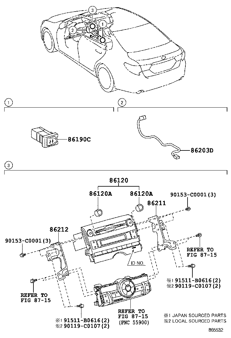  REIZ |  RADIO RECEIVER AMPLIFIER CONDENSER