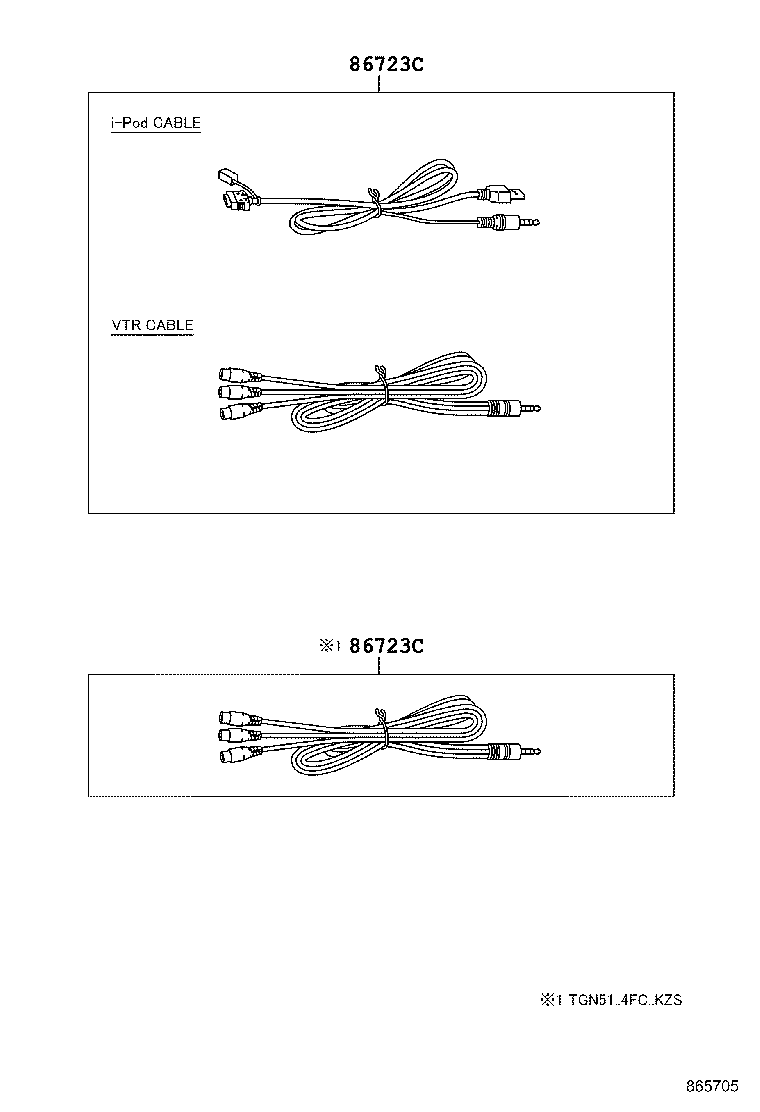  FORTUNER |  RADIO RECEIVER AMPLIFIER CONDENSER