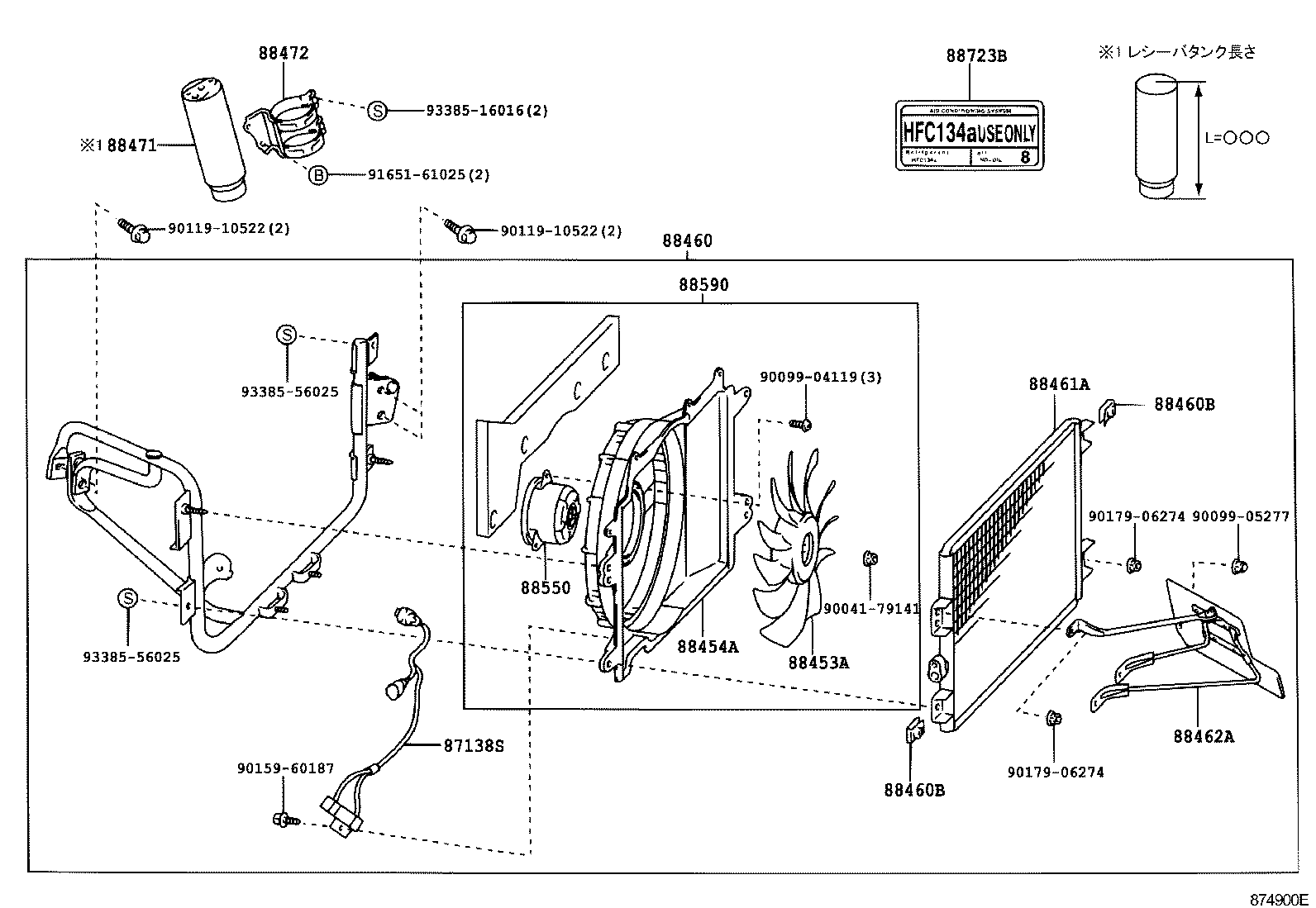  DYNA |  HEATING AIR CONDITIONING COOLER PIPING