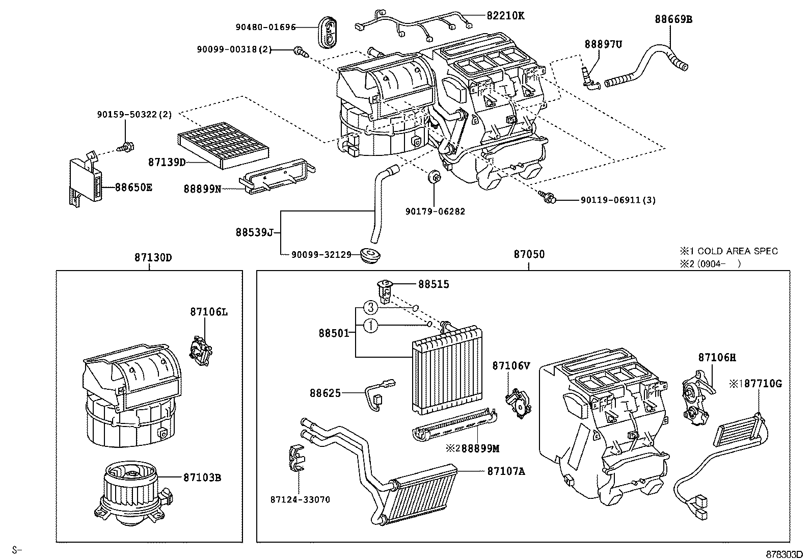 PREVIA TARAGO |  HEATING AIR CONDITIONING COOLER UNIT