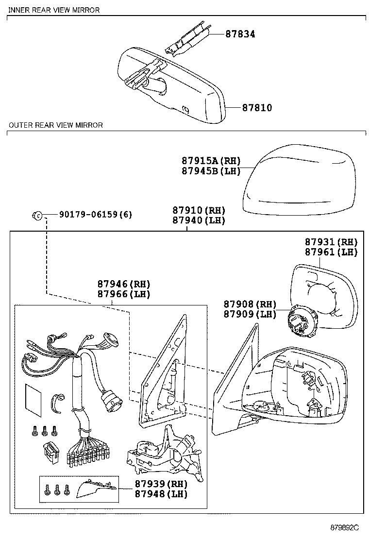  LAND CRUISER CHINA |  MIRROR