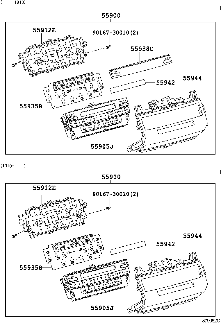  LAND CRUISER CHINA |  HEATING AIR CONDITIONING CONTROL AIR DUCT