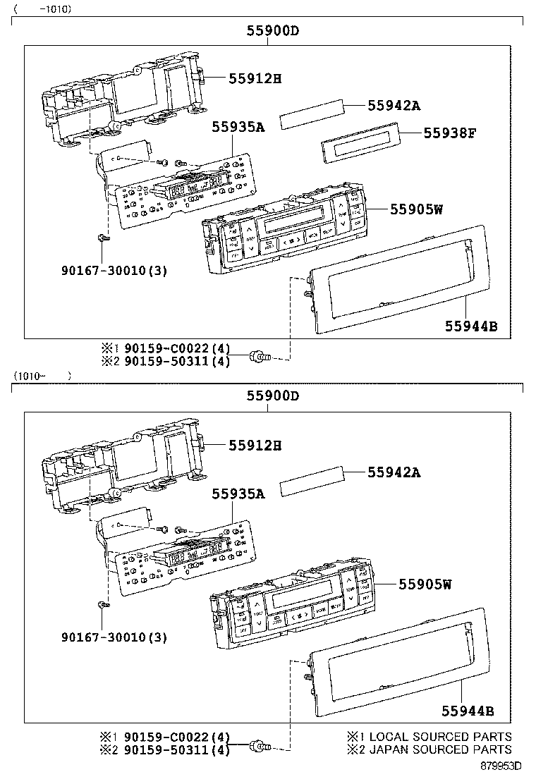  LAND CRUISER CHINA |  HEATING AIR CONDITIONING CONTROL AIR DUCT