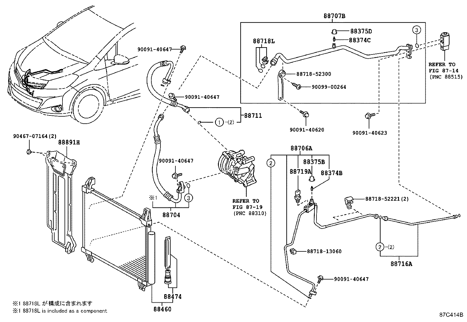  YARIS |  HEATING AIR CONDITIONING COOLER PIPING