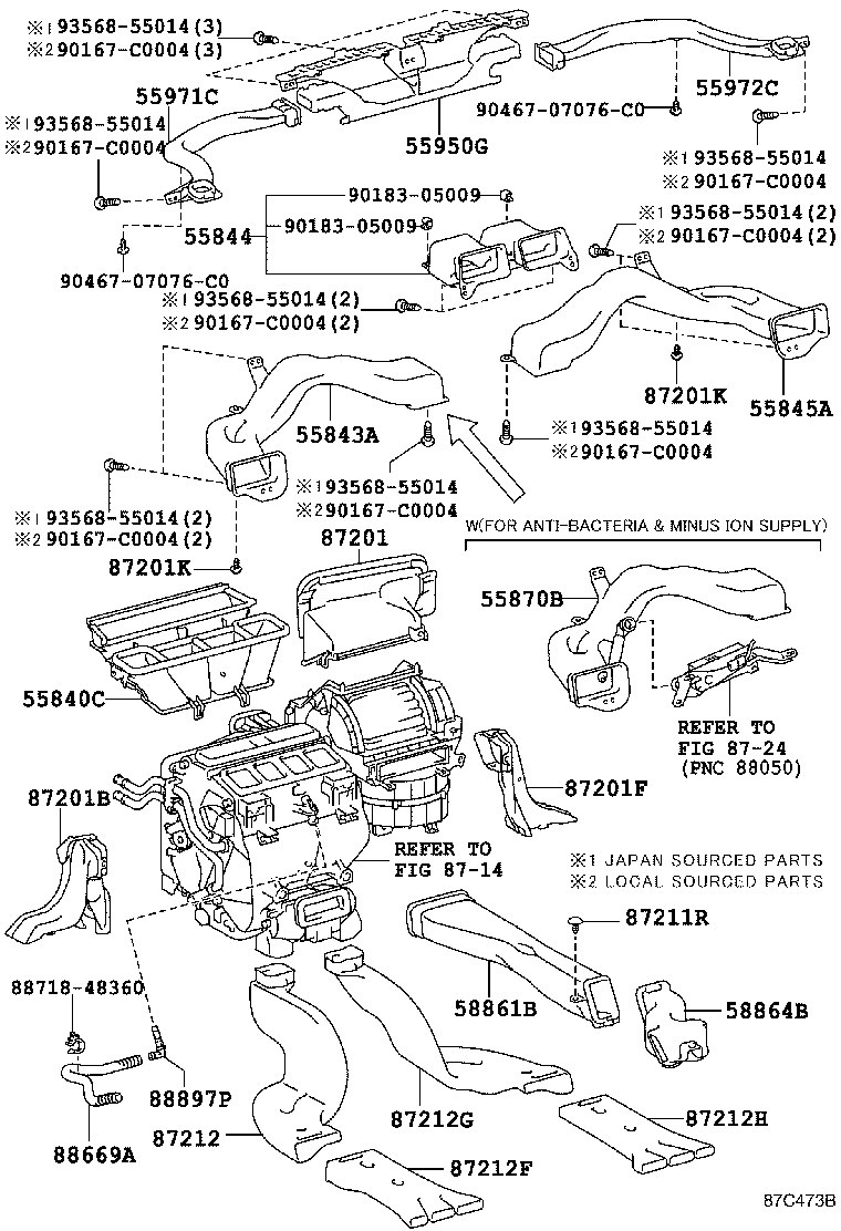  CAMRY HYBRID CHINA |  HEATING AIR CONDITIONING CONTROL AIR DUCT