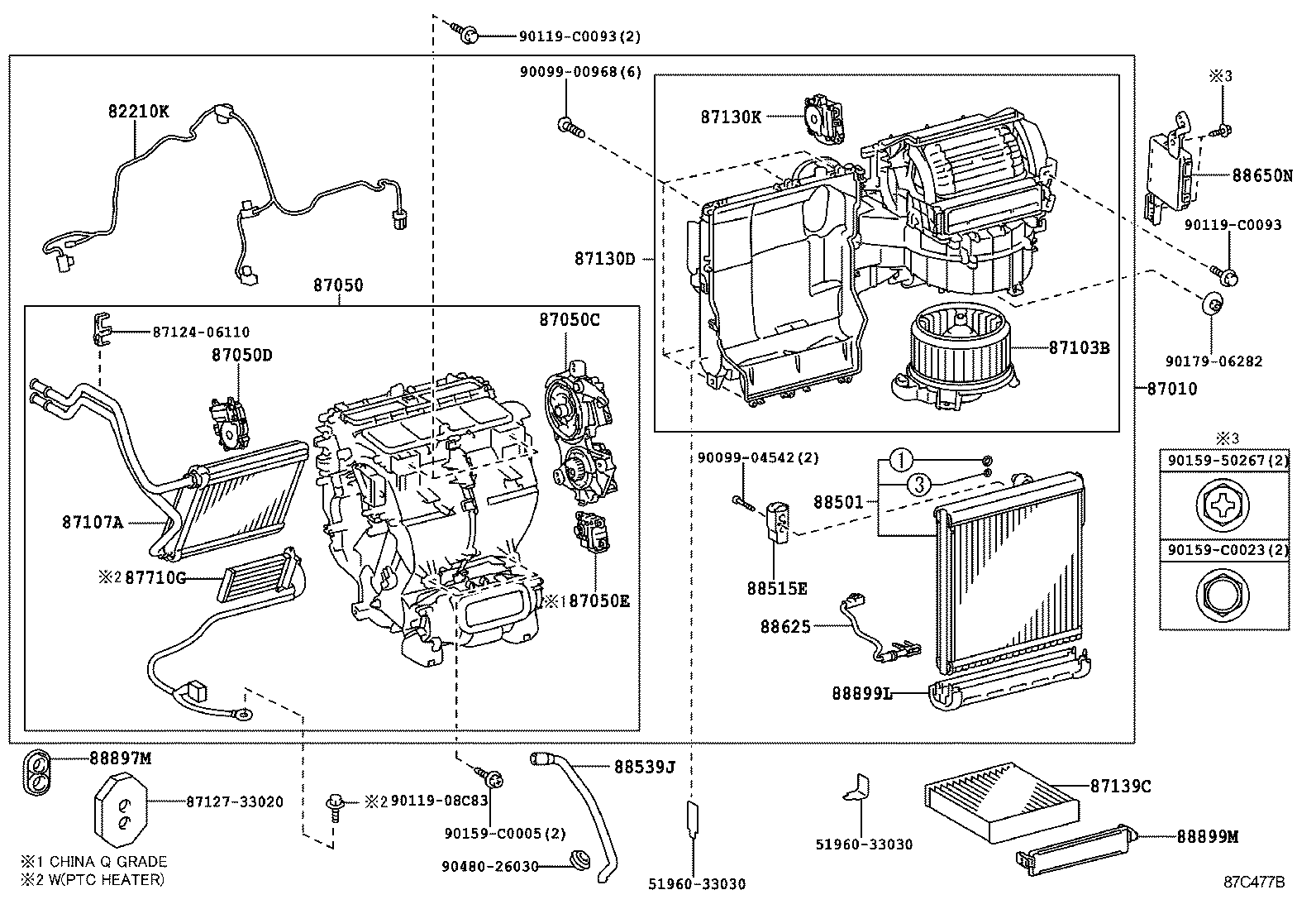  CAMRY HYBRID CHINA |  HEATING AIR CONDITIONING COOLER UNIT